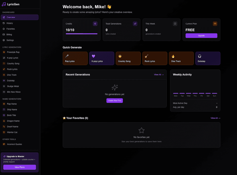 LyricGen v1 Launch: Introducing Dashboard, History & Pro Features